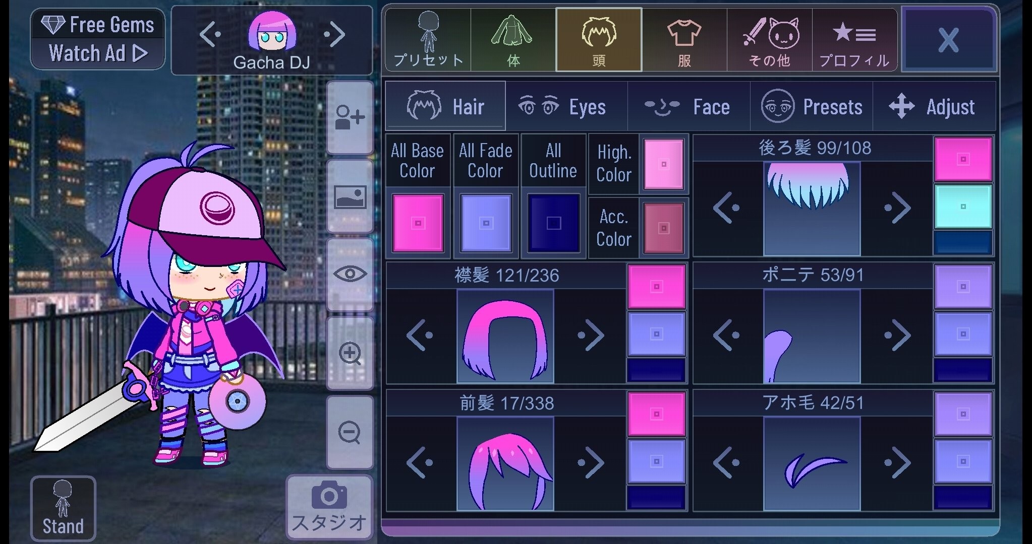 Gacha Neon Screenshot